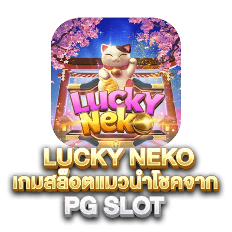 Lucky Neko ufa47