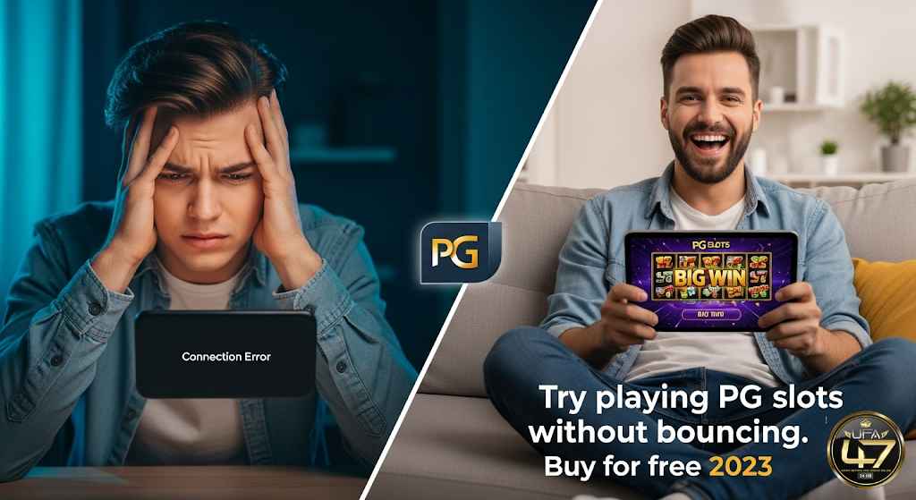 ทดลองเล่นสล็อต pg ไม่เด้งซื้อฟรีได้ 2023