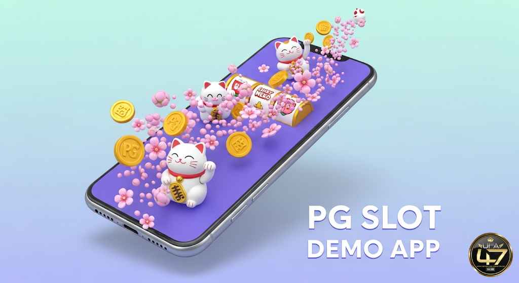 แอ พ ทดลองเล่นสล็อต pg